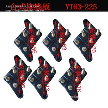 YT늙CӾ̨ʽӾ/Ӗ|ԪӾ/wFƤ63-80-160