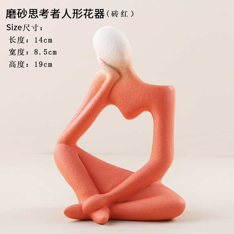 Ins風創意花瓶置物抽象芸術人物大衆感リビング生け花テレビキャビネットデスクトップ装飾品|undefined