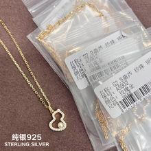 ΢��V�������U��С̖���J���������p���OӋ����߼��к��s����