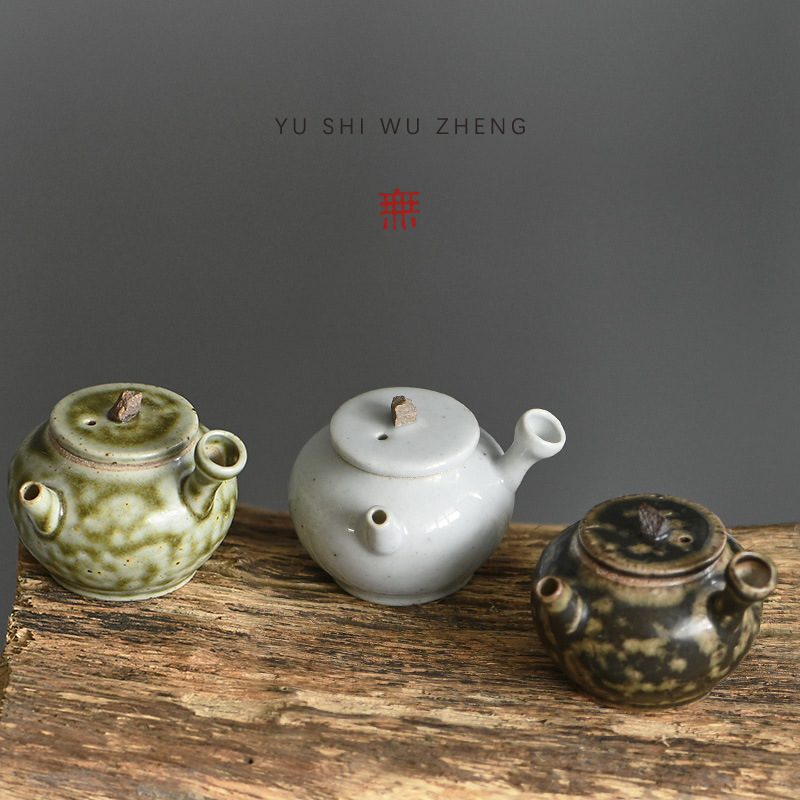 Japanese Stoneware Urgent Pot Creative Mini Small 35ml One-person Drinking Teapot Ceramic Hand-made Side-handle Pot Single Pot