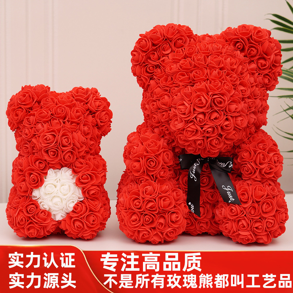 Día de San Valentín regalo Rosa oso ramo de Navidad eterna flor Rosa oso caja de regalo ramo corazón abrazando regalo de cumpleaños