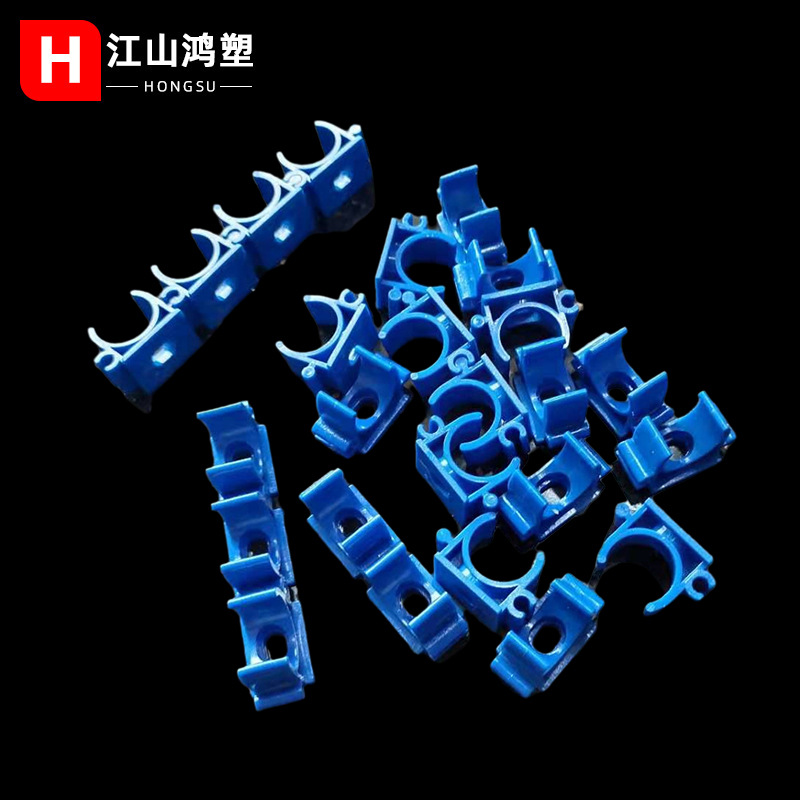 Tarjeta de ensamblaje de PVC, tarjeta de tubo en forma de U, tarjeta de unión roja, blanca y azul, gran cantidad de fijación de código.