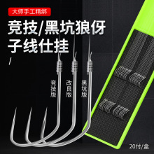 ���b���������p�h �����ڿ��p��͵�H���B�w���Ӿ�������~�h
