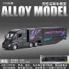 1:32Chimets truck-box-black