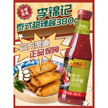 ���\ӛ̩ʽ�����u ̩ʽ�����u֭ɳ��������lը�u��ץ�պ�u����