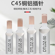 �~�X������C45���_����~�X�^�ɽӾ�����늾����^���쉺������