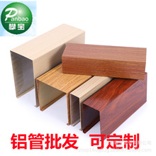 �S��ֱ�Nľ�y�X��ͨ U�Ͳ��X��� �b����X�Ͻ𷽹� �T���F��ͨ