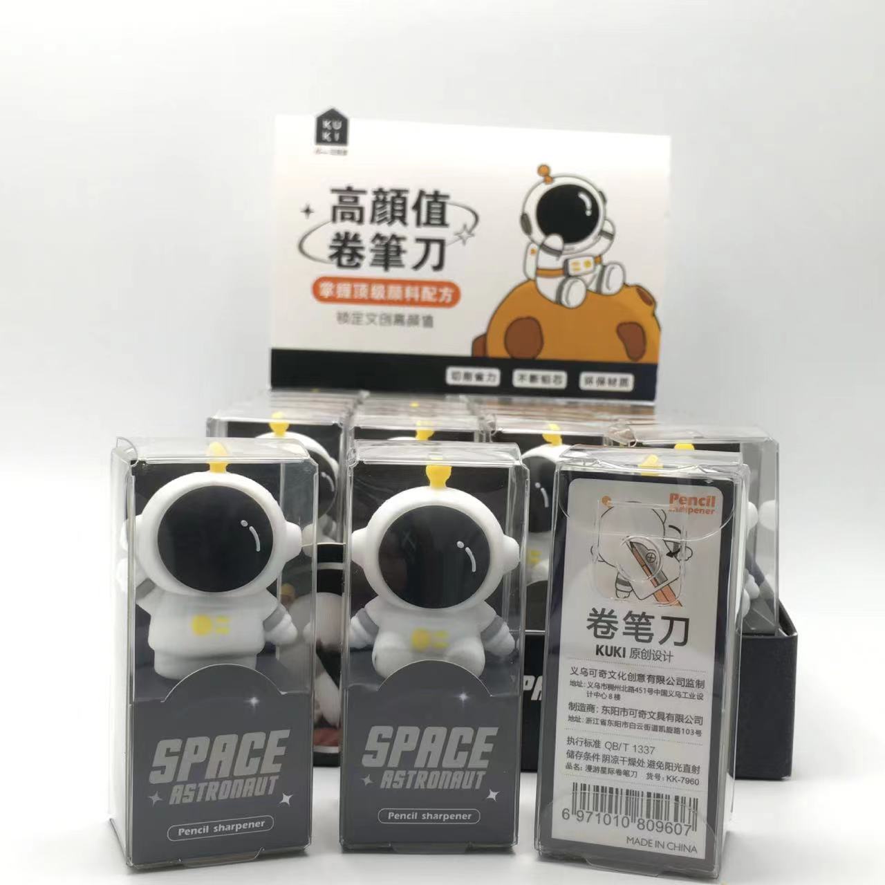 微信图片_20220715200909