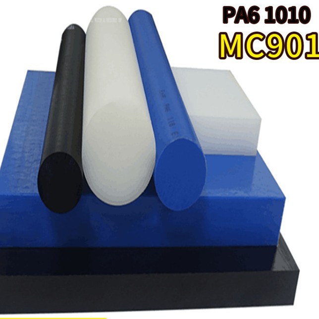 厂家批发耐磨高温阻燃防静电聚酰胺尼龙板韧性含油填充GF30PA46棒