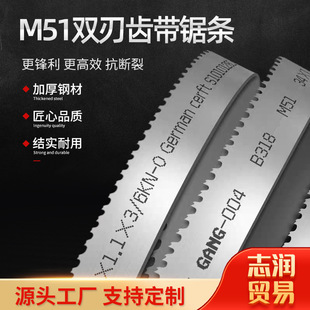 M51���َ�䏗l �C��䏴�䏗l 4115�����и��p���X�����X��䏗l