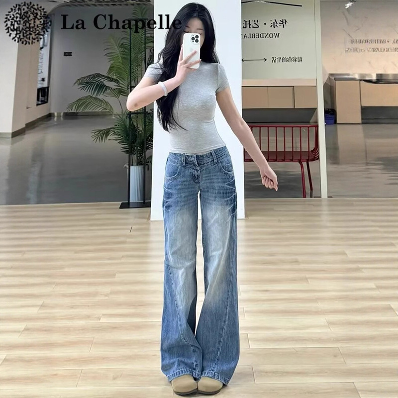 美式复古微喇牛仔裤女大码春秋新款低腰辣妹高街显瘦不贴腿拖地裤|undefined