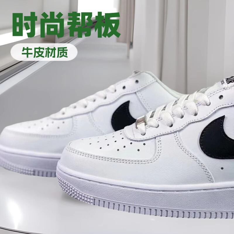 莆田純正スエード エア フォース ワン ウィートカラー ロートップ スニーカー AF1 ピュアホワイト メンズ レディース シューズ ティファニー マカロン|undefined