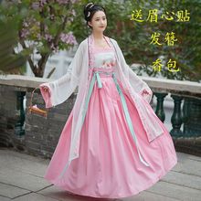 �h��Ů(ӭ��)���Ŀ�W������һƬʽ����ȹ������ȹ