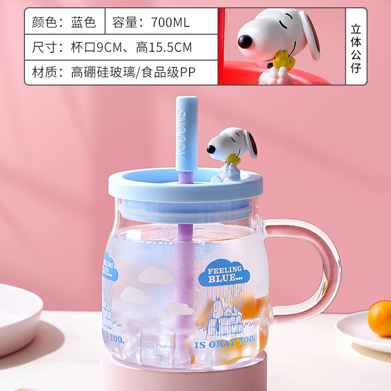 Bienes genuinos oficiales Snoopy Oficina de dibujos animados taza de paja Linda muñeca de cristal taza práctica