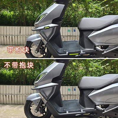 Motorcycle bumper — Bar, Exhaust Bar Modification Parts