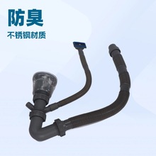 �N����ˮ��ˮ�۲��P䓆β�ϴ������ˮ�ܷ����^�V���ŷ�������