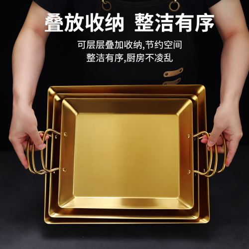 Korean stainless steel seafood pot, golden square lobster plate, alcohol dry pot plate, octopus pot, sashimi plate