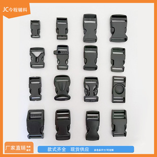 �S�ҬF؛������ϲ�۱�����ȫ����POM�ڰ�ɫ1-5cm���{�������۾�