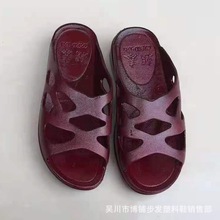 ����Ь2023�ļ��¿������и�����Ь�ؔ����uŮʿ������Ь��������