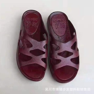 ����Ь2023�ļ��¿������и�����Ь�ؔ����uŮʿ������Ь��������