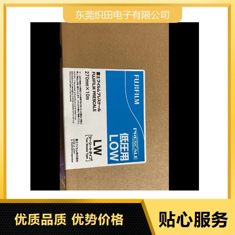 20241215203421107975