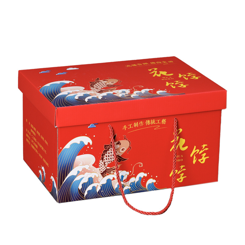 Caja de embalaje de alimentos cocinados, fiesta del Medio Otoño, caja de cartón vacía, en stock, se puede sellar.