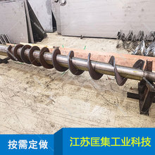 N304P̼S ݔ͙CUg S~Ƭ