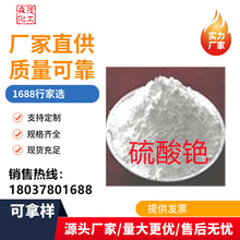 F؛SrֱNC߼ȷԇC߻C}}ߺ