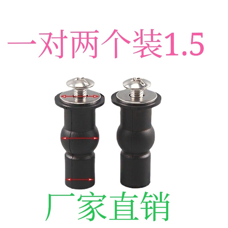 Universal Rubber Toilet Cover Accessories Toilet Cover Installation Stainless Steel Screws Smart Top Expansion Bolts