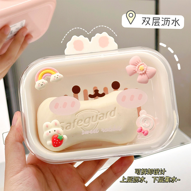 Caja de jabón de drenaje de doble capa de dibujos animados, caja de jabón a prueba de humedad con cubierta para el baño doméstico, dormitorio de estudiantes, caja de jabón de baño image 5
