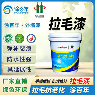 Դ�^�S���⠝��ë�Ꮧ�Ը�������ë��ˮ���۷�ù�b��o������