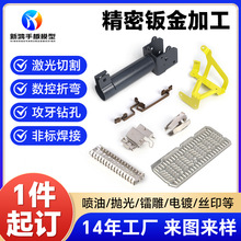 �����k����ӹ�304���P��X�������и�ӛ_�����ʹ���