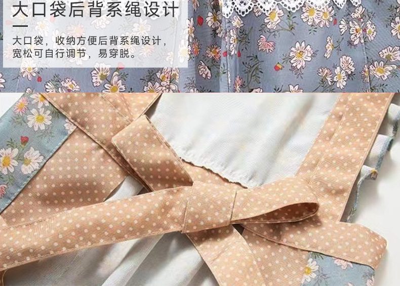 碎花款围裙_05.jpg