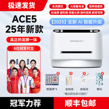 ȫ�ԄӰl�ƙC��˙C���ݓ�������ը�𻨉򼉑T��ϴ�ưl��һ�w�C