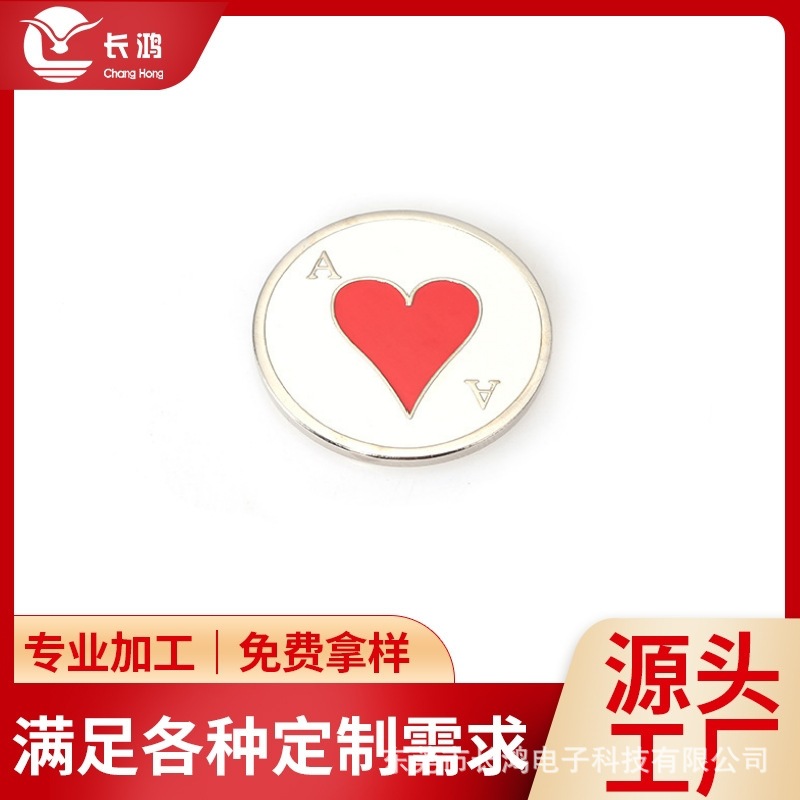 红心A图案DIY电铸标牌组合音响厚标标牌饮料酒水家具标牌 可定 制