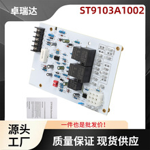 ST9103A1002�Դ�����·���m��춻����f���L�ȿ����·��