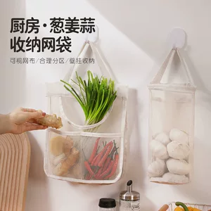 义乌市姗姗箱包有限公司