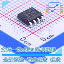 DC-DC��ԴоƬ LM2594HVM-5.0/NOPB SOIC-8 ԭװ��Ʒ
