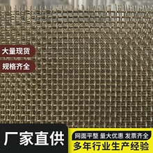 ���P䓾W304܈���Wƽ�y����316�����^�V�WƬ�F�z�W���P䓽z�W