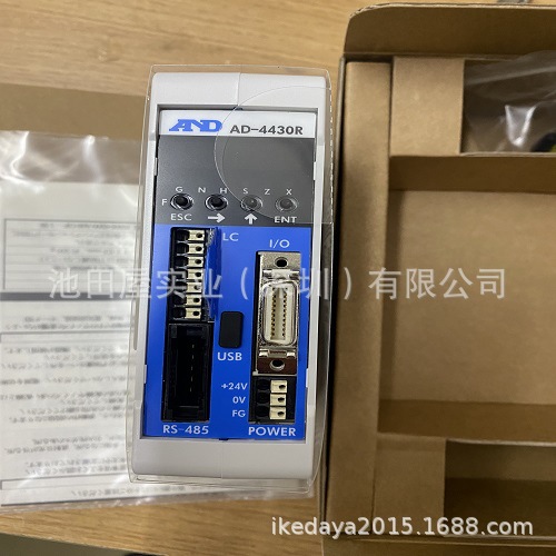 原厂现货 ！！ SANKO山高  锚固钻 ADXⅡ-14.5MAX/ADXⅡ-12.5MAX