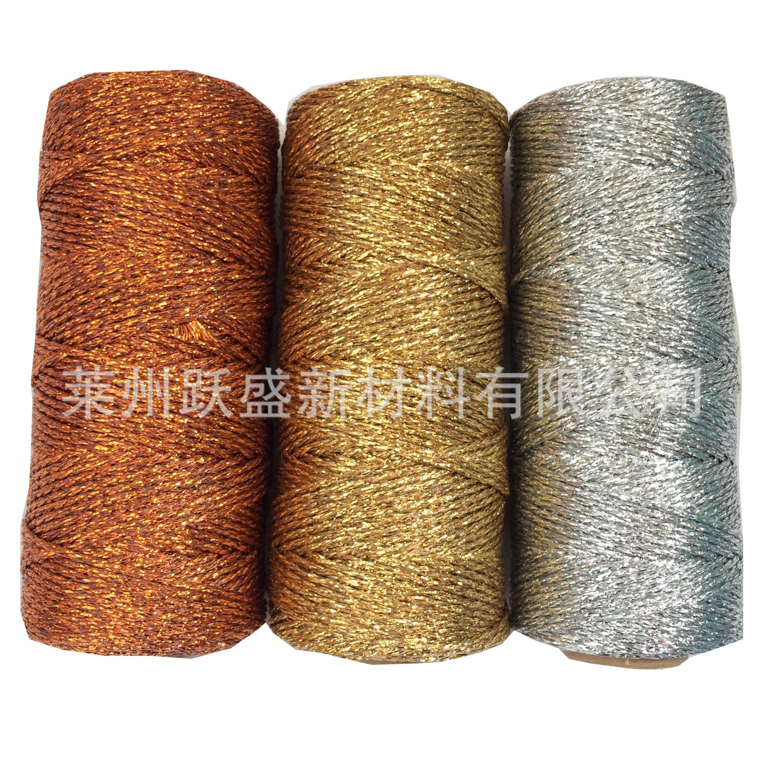 Fábrica de oro seda de alambre de plata de color cuerda de algodón hilo de algodón todo el alambre de oro todo el alambre de plata todo el alambre de cobre DIY embalaje de regalo