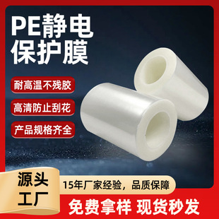 PE�o�Ĥ���l���z�⚤��ճpe���oĤ��͸PE�o�ĤԴ�^�S�Ҷ������l