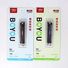 ����ԭ�b��Ʒָ���Q��̖�΂�����ָ�׵���yƽ��ָ�׼�A1406H���b