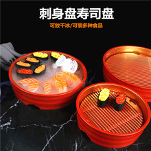 ��ʽ���ϴ���������������������ר�ñ�����˾�̸ߵ�Բ�α�������
