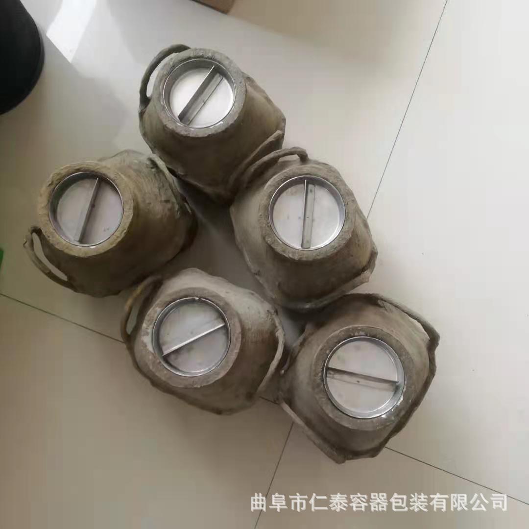 5斤不銹鋼內膽.jpg
