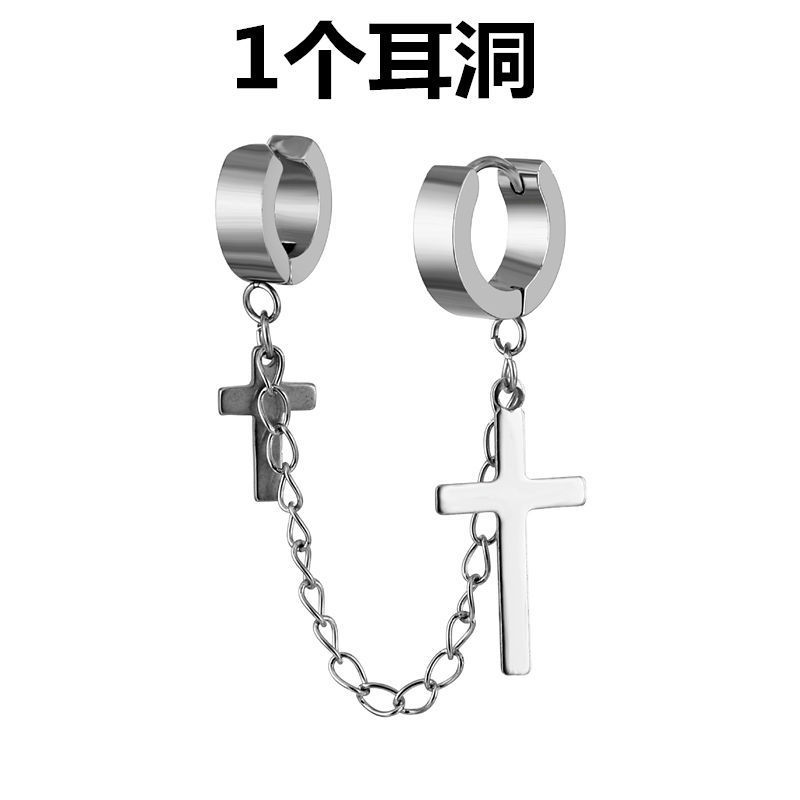 B 크로스 귀 버클 + 귀 뼈 클립 (1 귀 구멍)