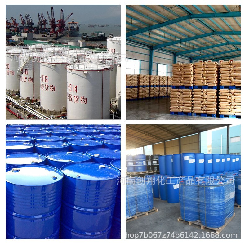 11000960861_933499367