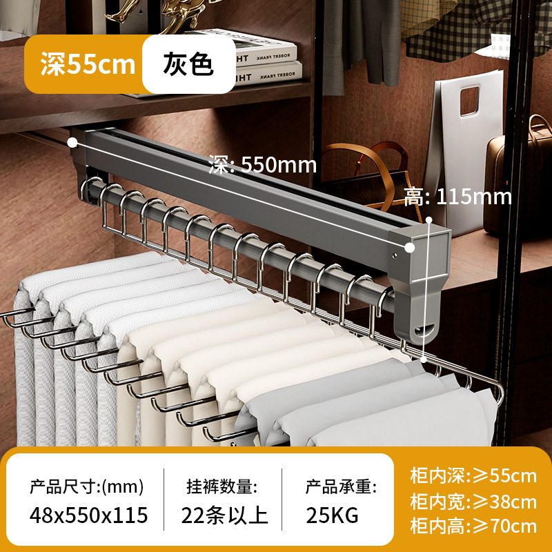 Pantalón de dibujo, guardarropa de riel deslizante telescópico, artefacto de almacenamiento incorporado, pantalón de amortiguación superior, riel deslizante de riel de marco de dibujo, fábrica