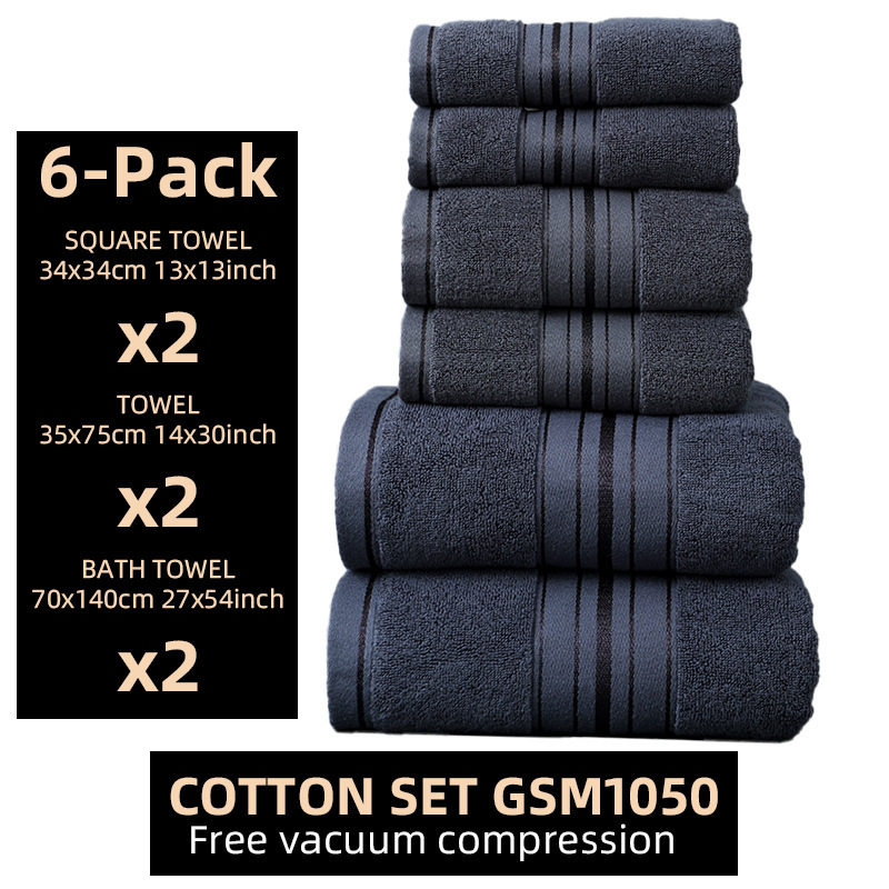 Cross-Border Amazon 6-Piece Square Towel Towel Bath Towel Set Thickeneded Household Face Wash Bath Pure Cotton Beach