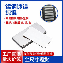 ���18650��Ƭ늳؏�Ƭ�i��懼���NƬ��늽��|ƬSMT�NƬ